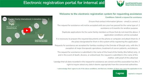 sharjah charity online registration number whatsapp number|About registration .
